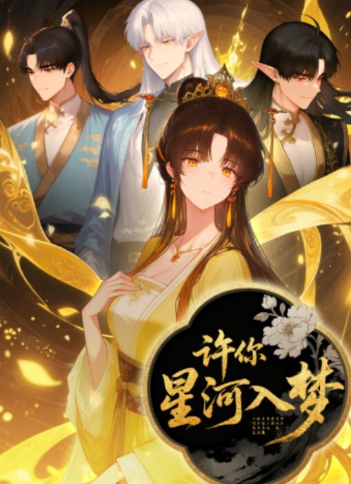 牛B大神QQ上发现一个妹子25岁丝袜长腿开价400元卖相可以前来一探 - 2Libra