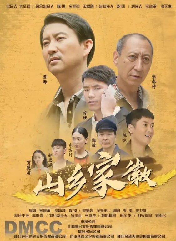 一代女强人被抓奸还能理直气壮反客为主 - 2Libra