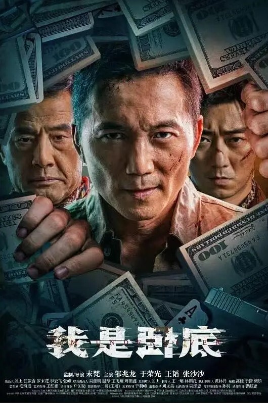 极品骚货人妻勾引上司领导被带到野外车震吃屌抠逼再被狂操 - 2Libra