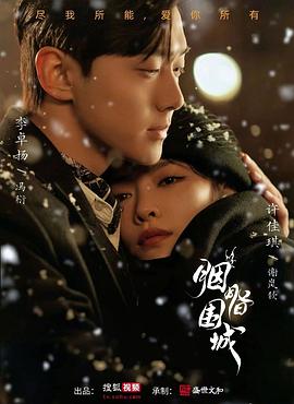 色情网站免费 - 2Libra