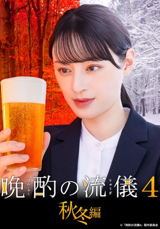 【真实夫妻性爱自拍】绿帽老公无偿分享极品淫妻 - 2Libra