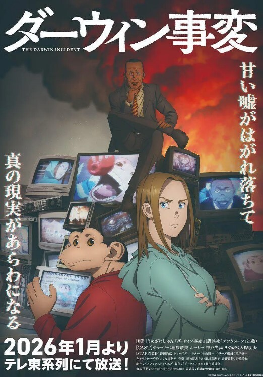 大奶姐妹花到胎妈妈鸭店挑了4男一起玩6P_妹妹还首次体验了潮吹_黑白双丝 - 2Libra