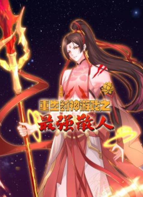 盐城骚妇便利店徐金花3P宾馆和两个大叔搞刺激轮到吃我蛋蛋了吃过了来吃我的鸡巴真是骚啊还无套肏 - 2Libra