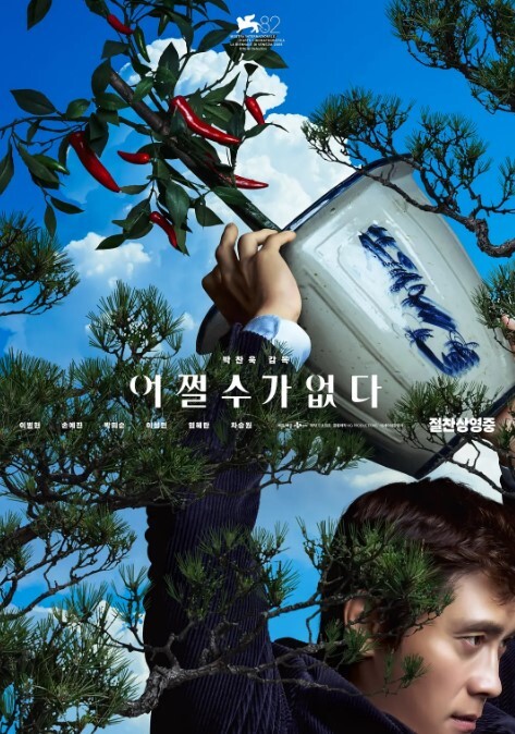 千人斩星选约了个短发大奶少妇TP啪啪 - 2Libra