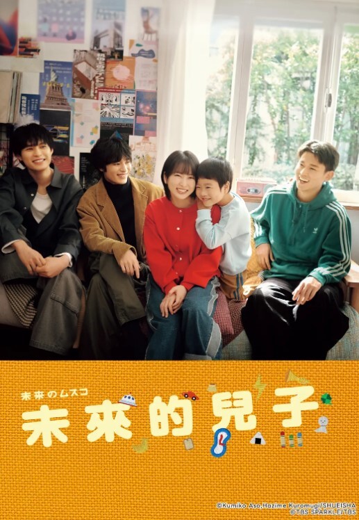 淫乱房间里的姐妹花一起玩群P下篇上演车轮战激情大秀骚逼姐妹不停被几个小哥轮草抽插表演浪叫呻吟不止 - 2Libra