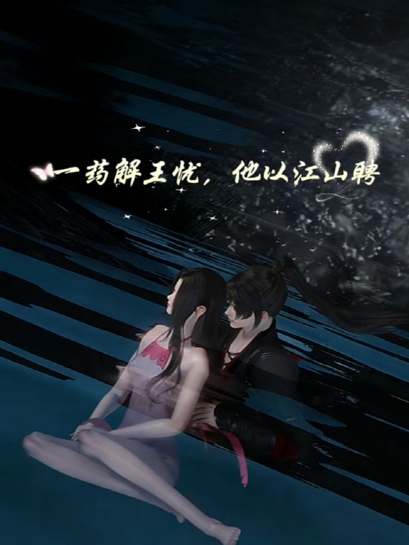 【丝袜JK萝莉控狂喜】专攻03-06年少女大神「胖爷的奇妙之旅」付费资源，可爱短发萝莉，小白袜，我美美得吃了，你也可以 - 2Libra