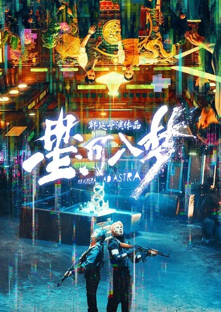 调教坦克型刺青反差的母狗 - 2Libra