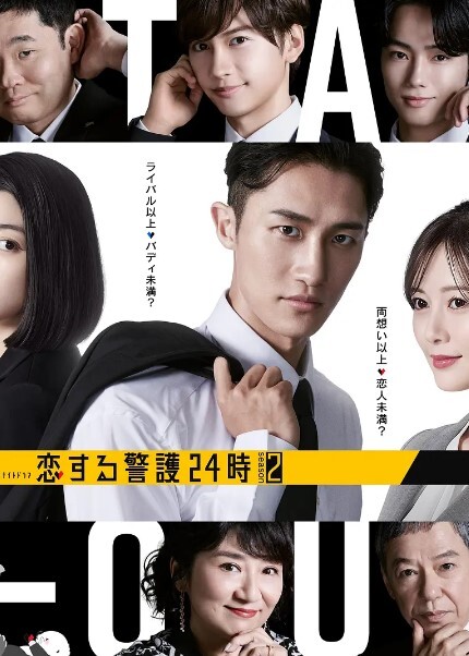 全网最骚母子乱伦女儿和儿子一起玩弄母亲的骚逼 - 2Libra