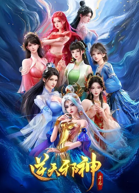 【叔侄乱伦】叔叔正在强暴姐姐被妹妹看见，叔叔你们在干嘛 - 2Libra