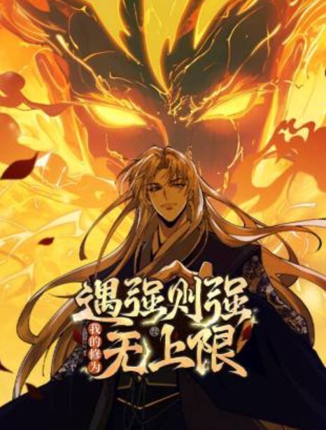 乌木宝贝被抓到监视继父【OutOfTheFamily】 - 2Libra