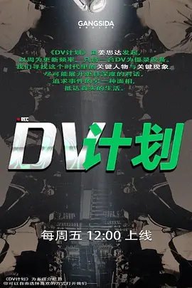 母狗训练营，丰满内涵闷骚女【安安】剧情演绎，《与老同学的故事》对话逗逼 - 2Libra