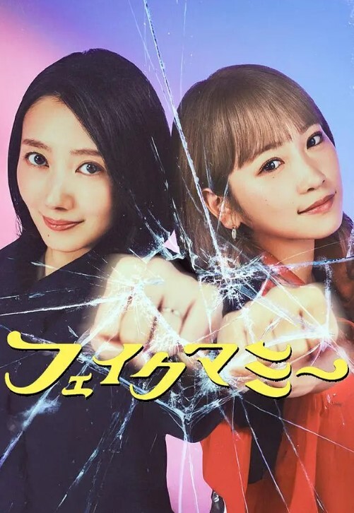 重磅土豪最爱少女椰子1 - 2Libra