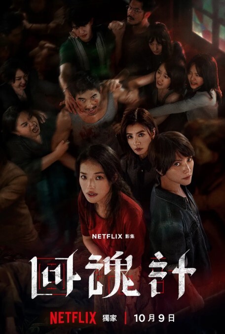 顶级约炮大神【一杆钢枪】跟推友一起轮流操把女主操得想喷尿！ - 2Libra