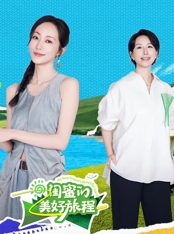 浙大清纯学妹与热恋男友啪啪露脸自拍流出 - 2Libra