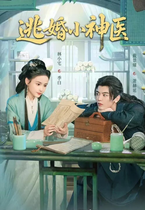 桃视频哥哥看黄片跟妹妹乱伦-王以欣PMC-182 - 2Libra