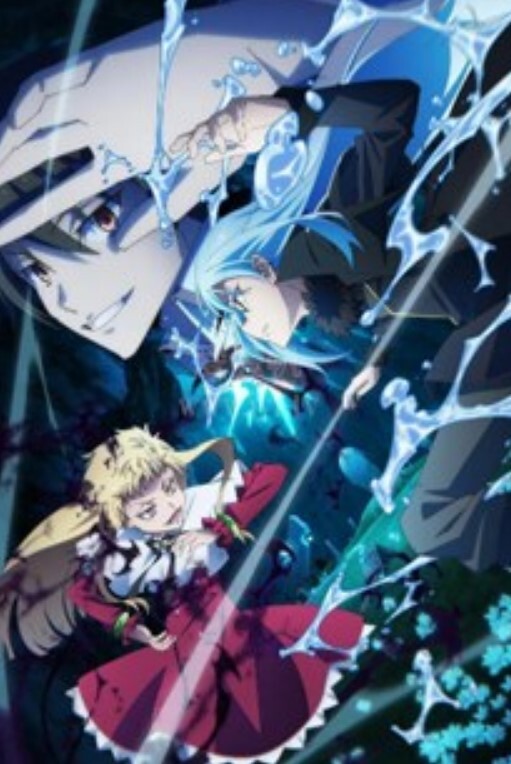 Consome利贺卑弥子之音 - 2Libra