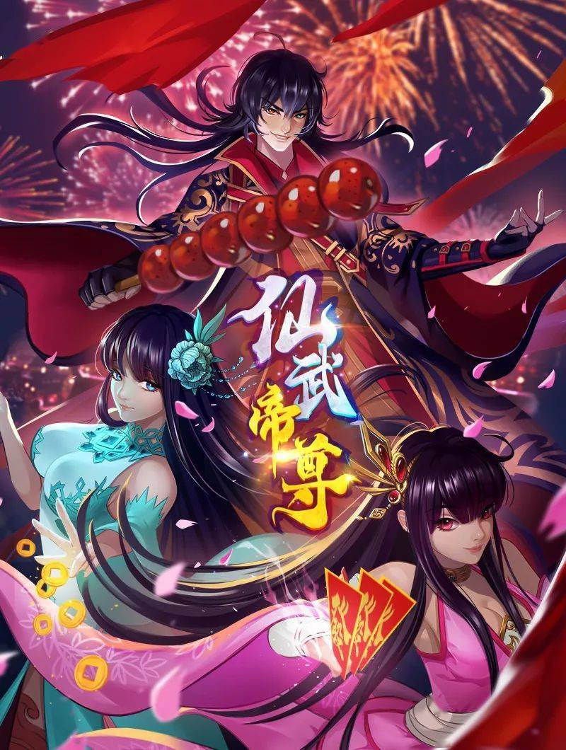 连我爸爸也想做第03集中文字幕 - 2Libra