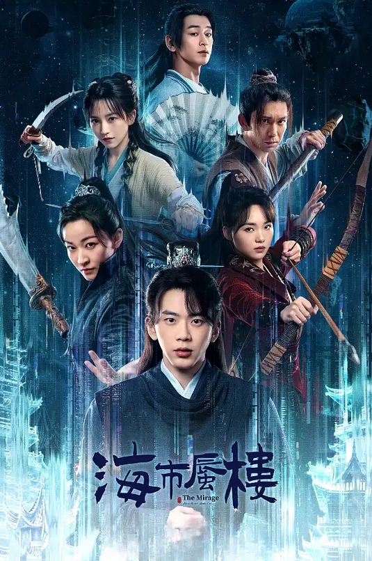 清纯无敌美少女我就是呜崽酱1 - 2Libra