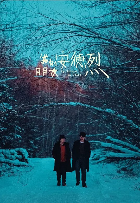 家庭乱伦终于把舅妈艹了听舅妈的叫声成就感满满啊这来之不易说服了还久的舅母还是值得的 - 2Libra