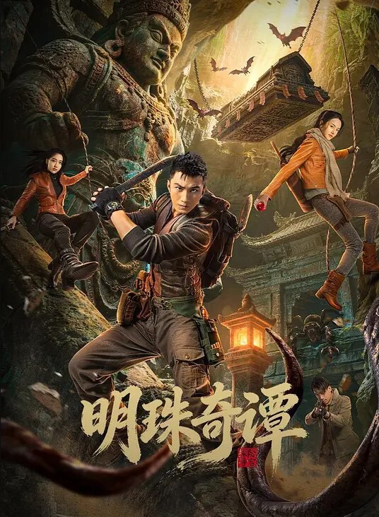20208170784用户上传黑料事件燕山大学情侣公共场所啪啪啪事件 - 2Libra