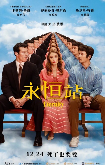 终于尼良家气质 - 2Libra