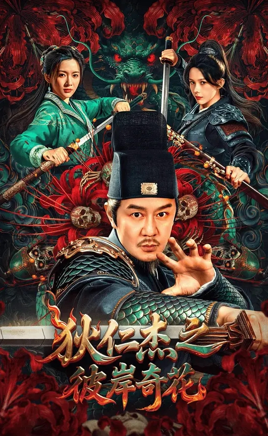 精品CP《精品时尚大美女、没穿内k黑丝女》美女尿急 都急的跺脚了 - 2Libra