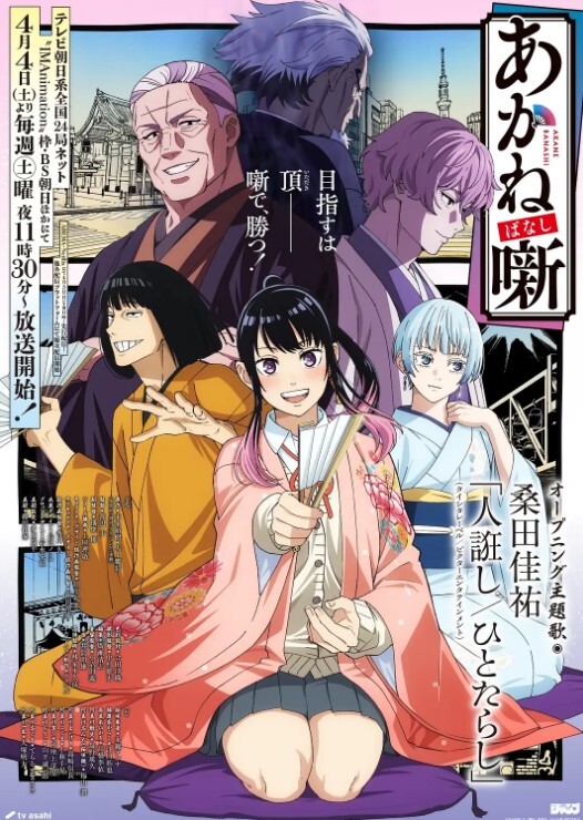 【极限挑战】网红FSS冯珊珊-调教任务：握住陌生人JB - 2Libra