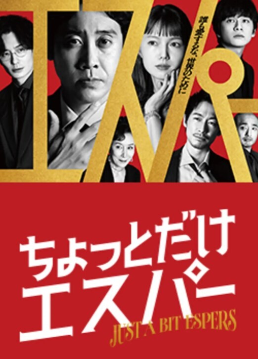 颜值不错妹子扭动身体慢慢脱掉在椅子上自摸奶子情趣诱惑 - 2Libra