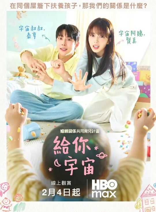 一群男女开房操逼连体黑丝妹先上场开档露奶骑乘抽插爸爸快操我特写屁股加快速度爆操太爽了娇喘连连 - 2Libra