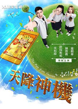 高强度间歇性训练视频 - 2Libra