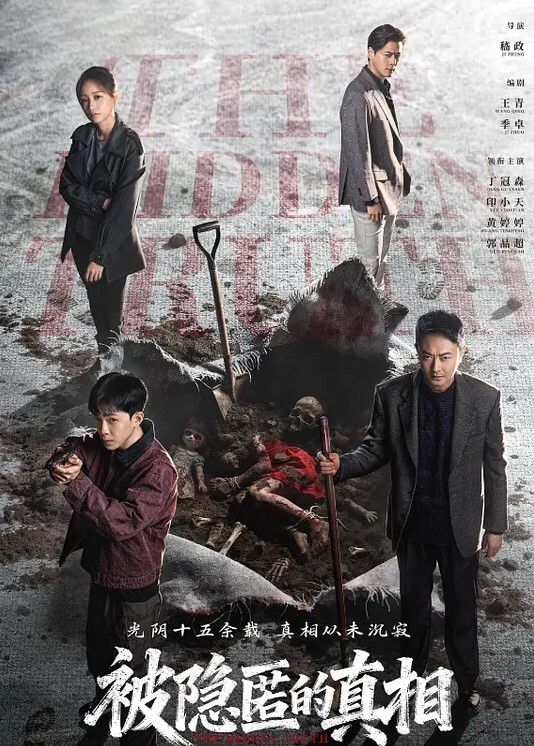 国产顶级AV稀有极品拳交 - 2Libra