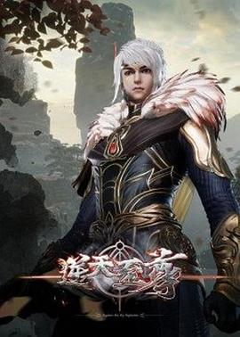 正版动图熊猫少女白色版英文版中文字幕 - 2Libra