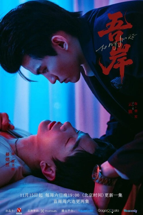 居家摄像头被黑TP金链子四眼男太性福边看电视白嫩骚媳妇边在下面吃J8吃睾丸进入搂起双腿大力输出能把你看硬 - 2Libra