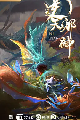 3D尼可传教士 - 2Libra