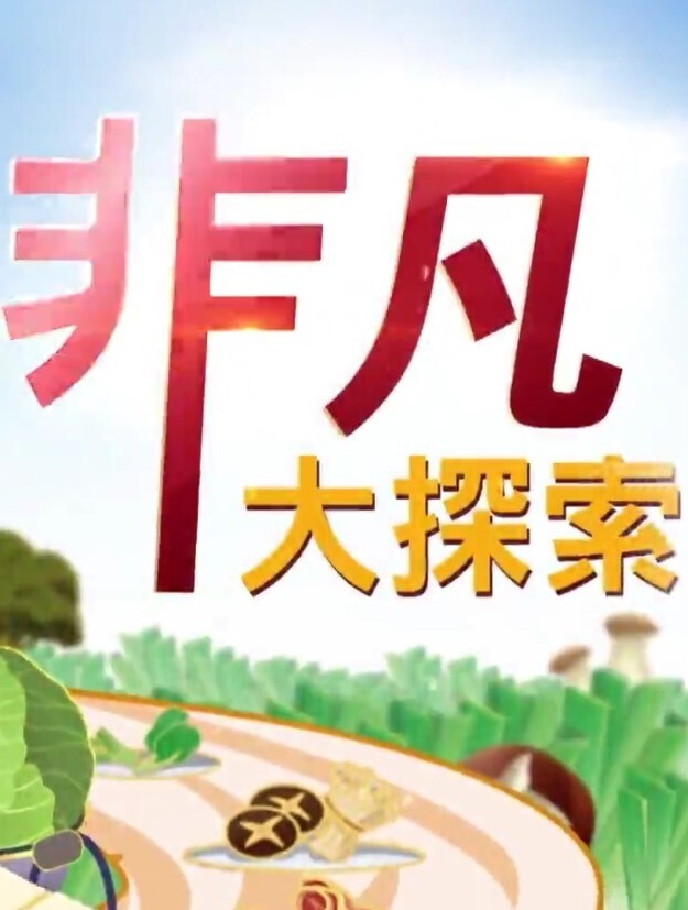 越快叫的越狠大屌 - 2Libra