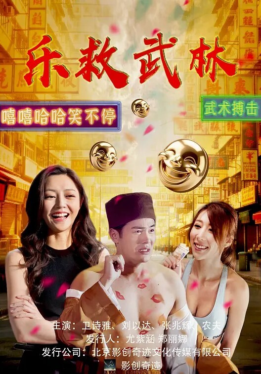 告白软嫩胸部辣妹的觉悟ACNDP-1030 - 2Libra