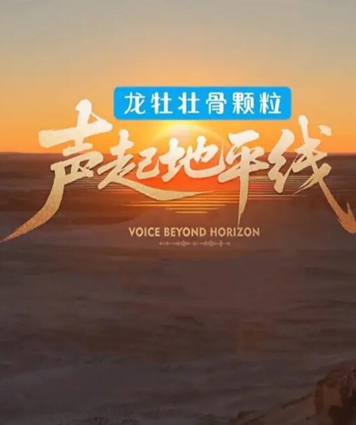淫妻黑人系列绿帽男找来黑人玩3P - 2Libra