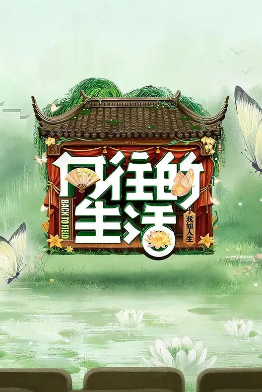 喷水萝莉福利姬内裤塞逼里喷水JK服 - 2Libra