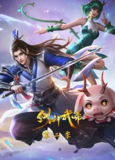 学生初三的表妹发育早胸小逼紧还会淫叫最后内射萝莉 - 2Libra
