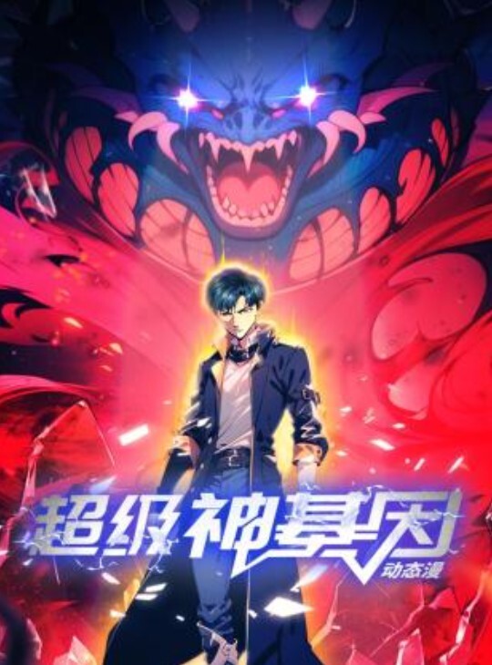 重磅精品百万COS博主Onlyfansnagisa魔物喵大合集36 - 2Libra