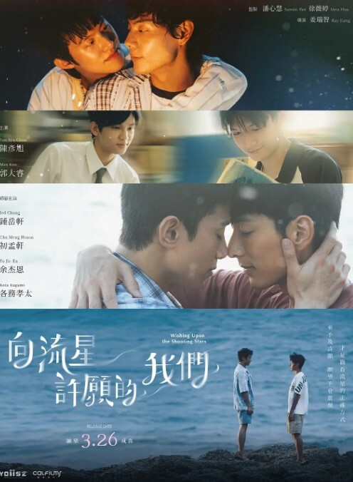 najar樱木真乃断面图偶像大师 - 2Libra