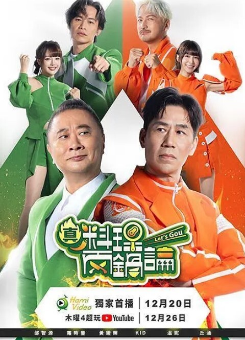 闺蜜安慰失恋结果互相舔逼的! - 2Libra