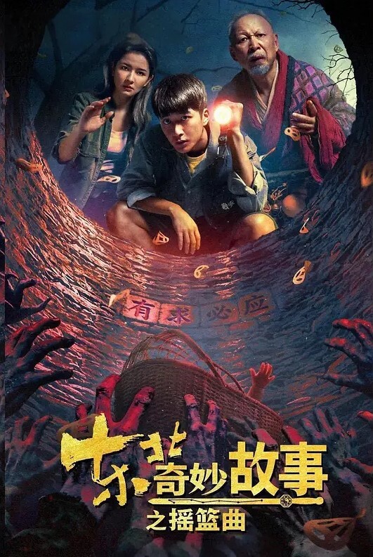 用利抽插黑框眼镜知性范中场换套再战小荡妇屁事儿不少大屌狂插干得服服帖帖只剩下浪叫1 - 2Libra