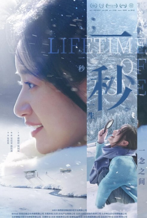 20205472134用户上传厕所偷拍妹子洗澡 - 2Libra