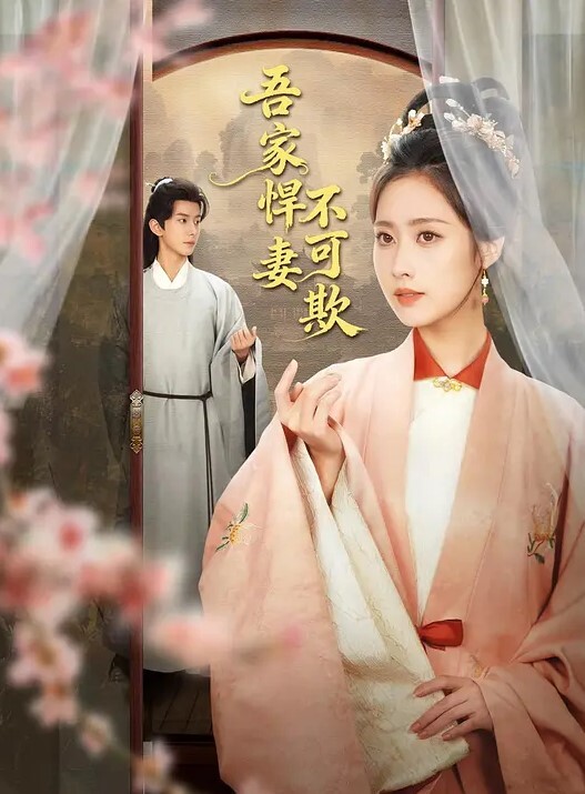 双飞姐妹花情趣黑丝轮流干 - 2Libra