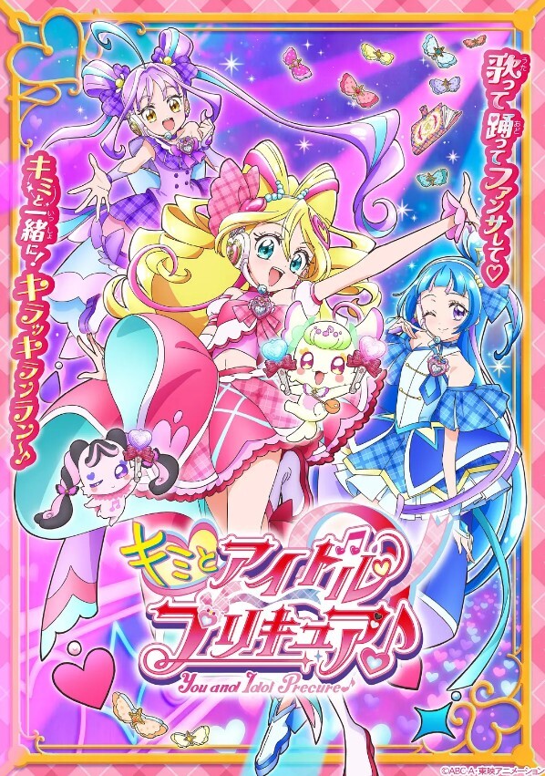 探花郎李寻欢重金约炮甜甜女孩似初恋的感觉 - 2Libra