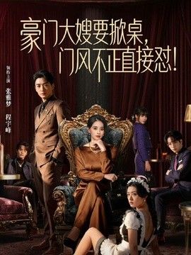 【奶气原创】出差三天提前回来，看到老婆在我们的床上被别的男人当狗一样操，我老婆露很大的屁股在外面，我瞬间不冷静了 - 2Libra