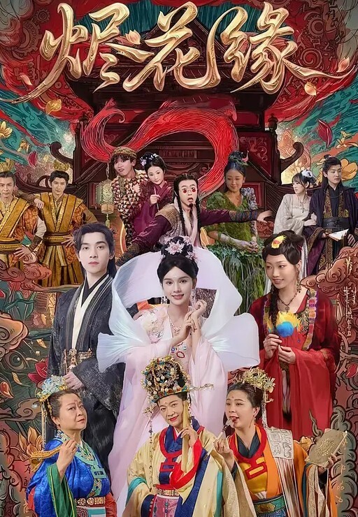 萝莉控狂喜_娇嫩紫发小萝莉被海王任意摆弄抽插 - 2Libra