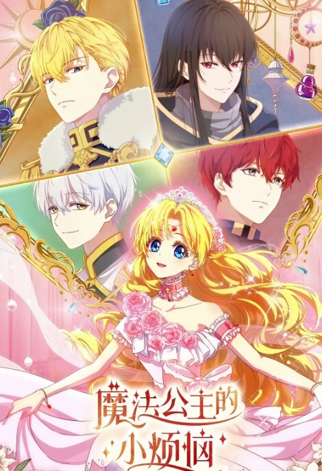 【极品美女】身着透视内衣精品自慰视频 天然白虎就是好看 - 2Libra
