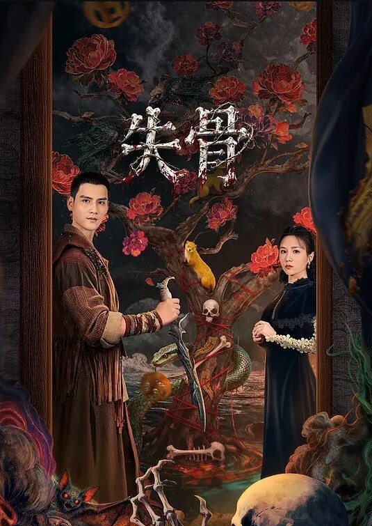 迷奸吃了药一点反应没有了呢还会大呼 - 2Libra